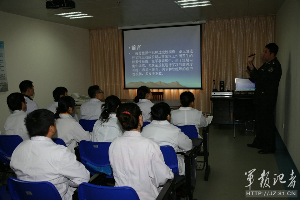 12��7�գ�181ҽԺ�Բ���������Ա���������ڿΡ���������