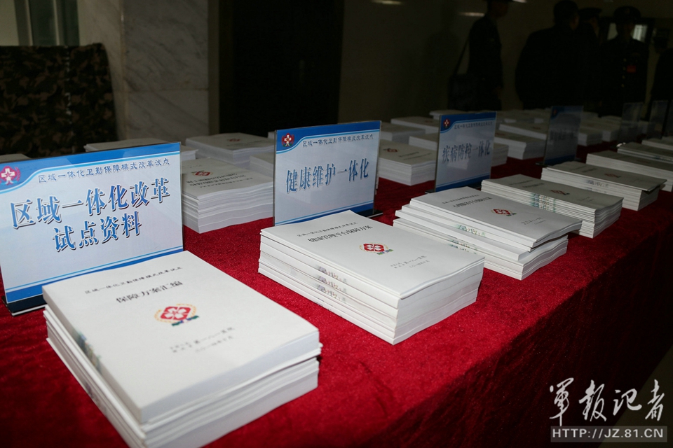 ��������һ�廯�̲ġ���������