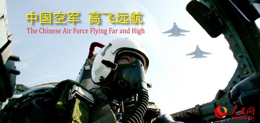 ���壺���й��վ� �߷�Զ��������Ƭ�������ࡾ13��