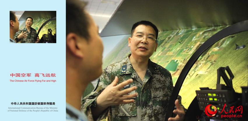 ���壺���й��վ� �߷�Զ��������Ƭ�������ࡾ20��