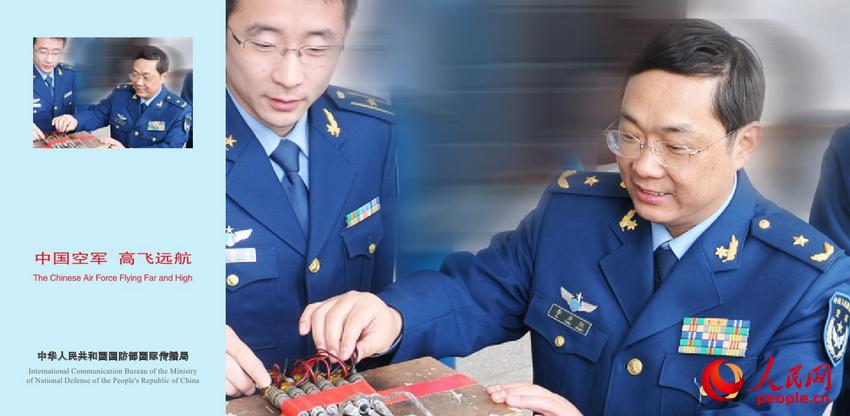 ���壺���й��վ� �߷�Զ��������Ƭ�������ࡾ11��