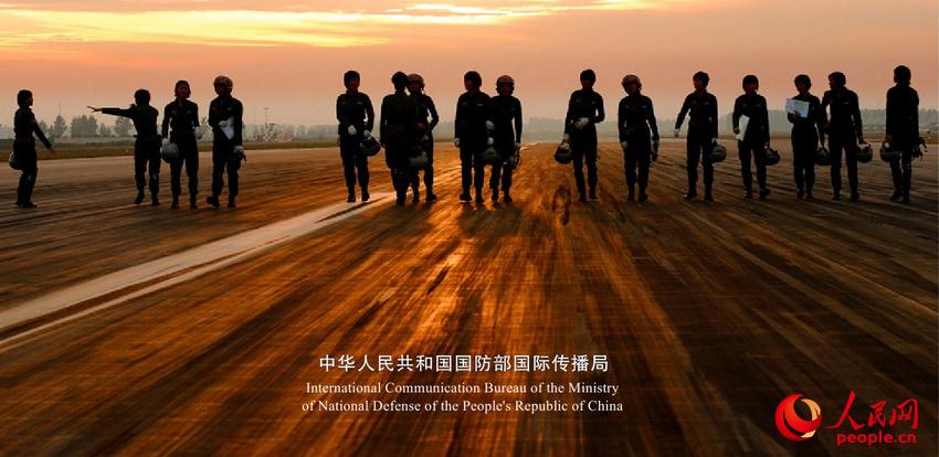 ���壺���й��վ� �߷�Զ��������Ƭ�������ࡾ3��