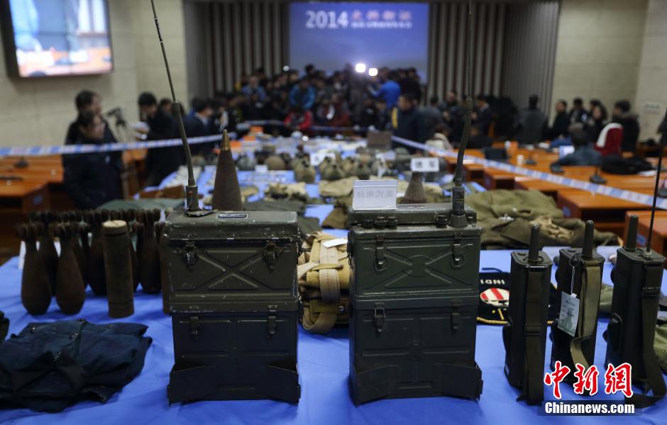 ���壺7602��ȫ�������վ��ֻ���֤�����Ͼ��������С�2��