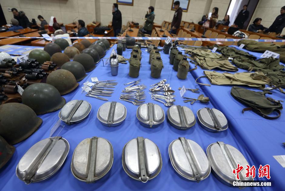 ���壺7602��ȫ�������վ��ֻ���֤�����Ͼ��������С�8��