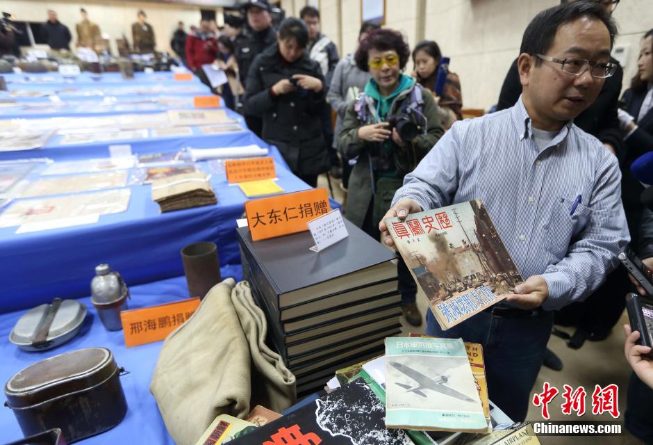 ���壺7602��ȫ�������վ��ֻ���֤�����Ͼ��������С�12��