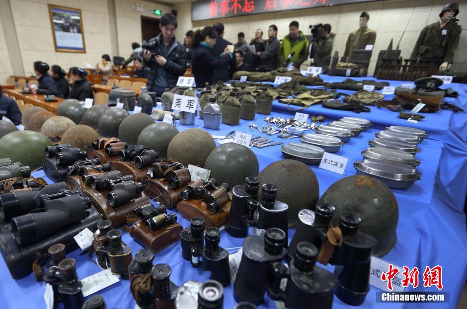 ���壺7602��ȫ�������վ��ֻ���֤�����Ͼ��������С�4��