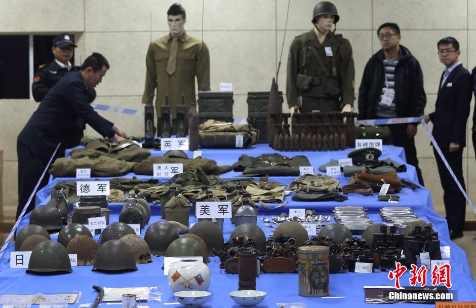 ���壺7602��ȫ�������վ��ֻ���֤�����Ͼ��������С�9��