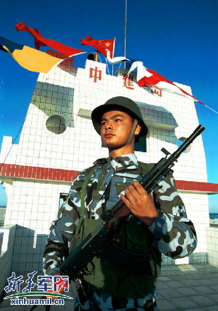 ��ɳ�н�����Ϊ��Ϊ���Ϻ���ڡ���������ɳ�ر��ӱ������ί���衰�������������ڱ��������ƺš��»�����߲鴺�� ��