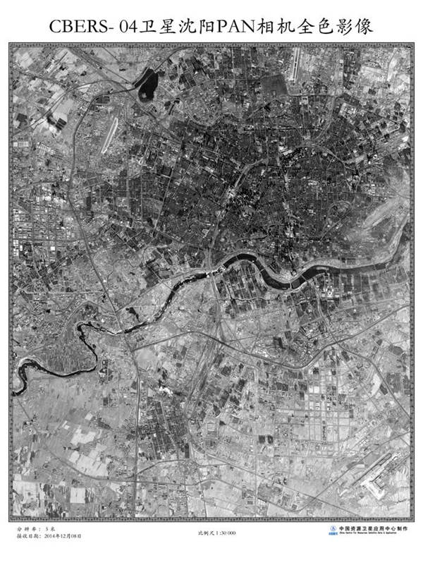 ���壺�а͵�����Դ����04�ǳɹ���ȡ����Ӱ��ͼ��2��