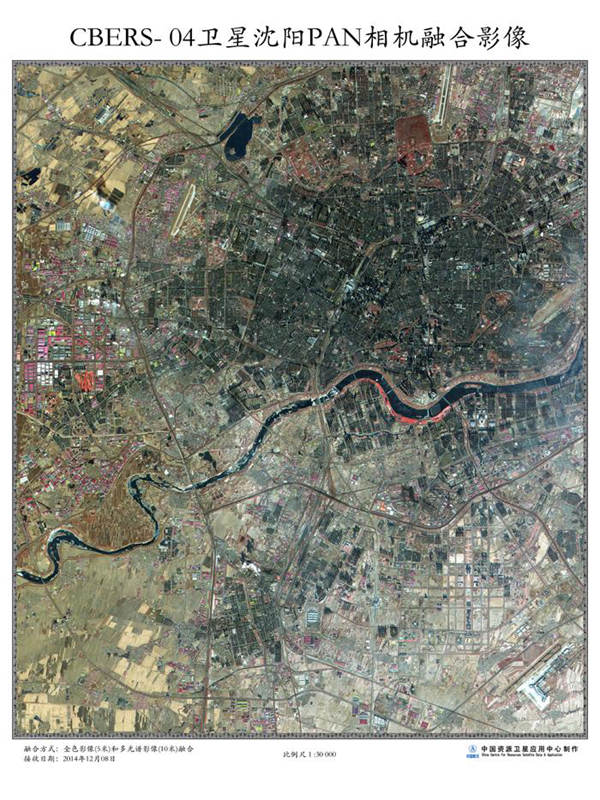 ���壺�а͵�����Դ����04�ǳɹ���ȡ����Ӱ��ͼ��3��