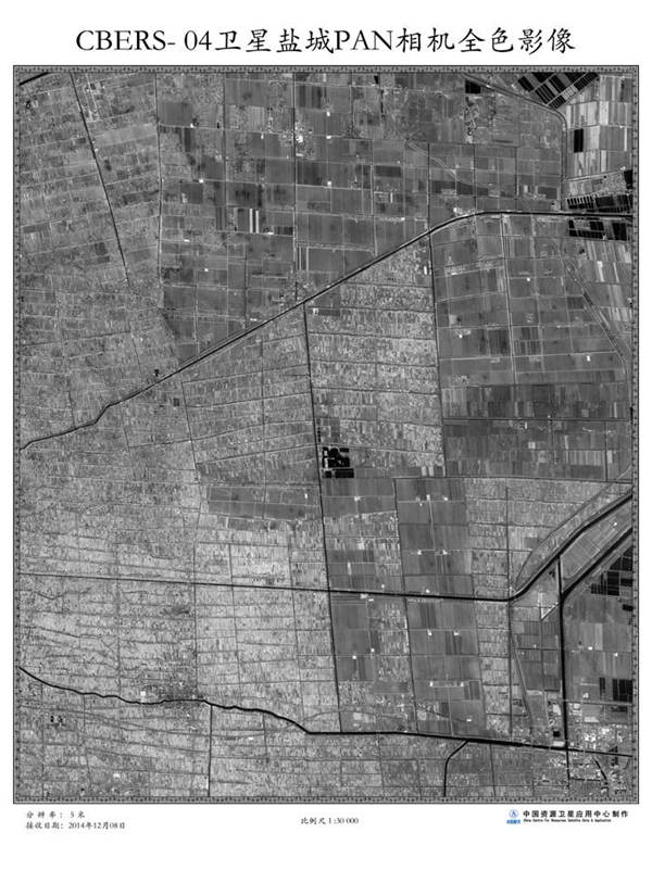 ���壺�а͵�����Դ����04�ǳɹ���ȡ����Ӱ��ͼ��4��