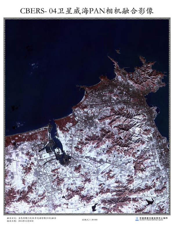 ���壺�а͵�����Դ����04�ǳɹ���ȡ����Ӱ��ͼ��6��