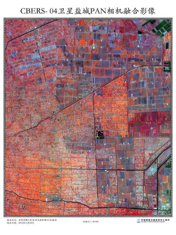 ���壺�а͵�����Դ����04�ǳɹ���ȡ����Ӱ��ͼ��9��