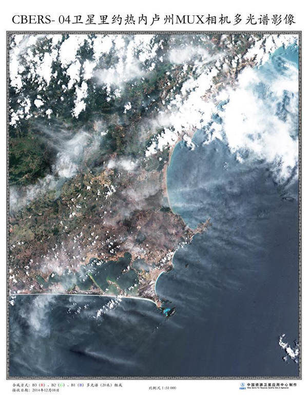 ���壺�а͵�����Դ����04�ǳɹ���ȡ����Ӱ��ͼ��5��