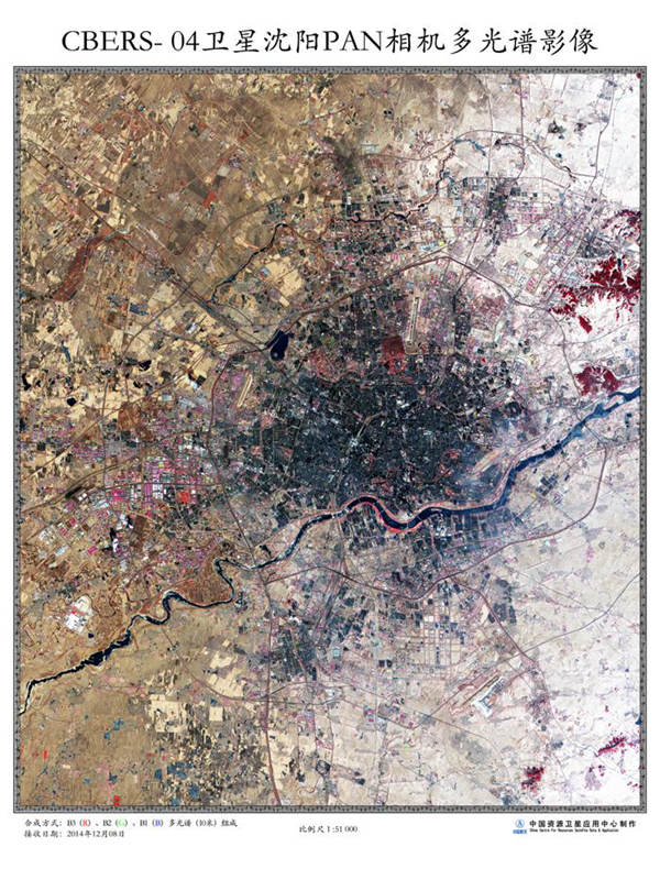 ���壺�а͵�����Դ����04�ǳɹ���ȡ����Ӱ��ͼ��11��