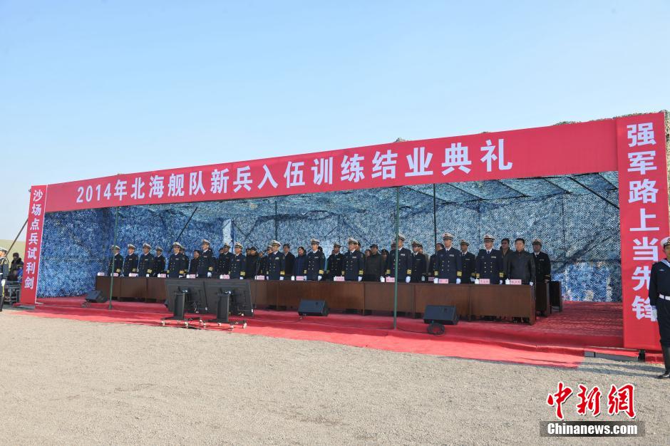 ����:�������Ӿ����±�����ѵ����ҵ����4��