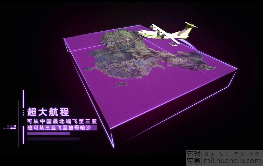 ���󺽳̣��ɴ��й���˷������ǣ�Ҳ���Դ����Ƿ�����ĸ��ɳ��