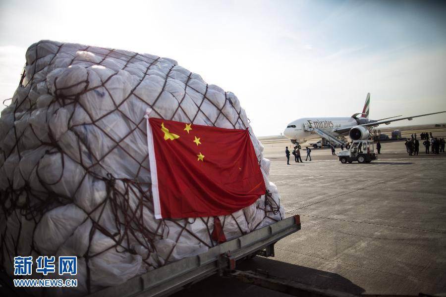 ���壺�й��˵������Ԯ�����˵������˿������������2��