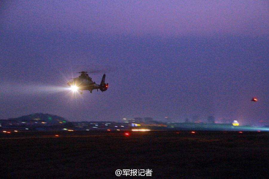 �Ͼ�����½����ҹ��ѵ��