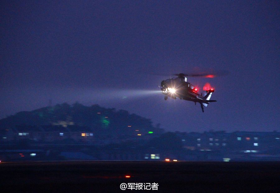 �Ͼ�����½����ҹ��ѵ��