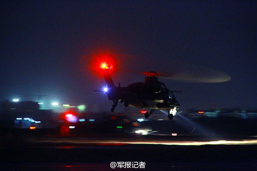 �Ͼ�����½����ҹ��ѵ��