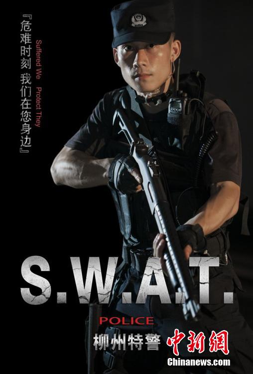 ���壺�����ؾ����������������� ���ȵ�Ӱ��Ƭ��4��