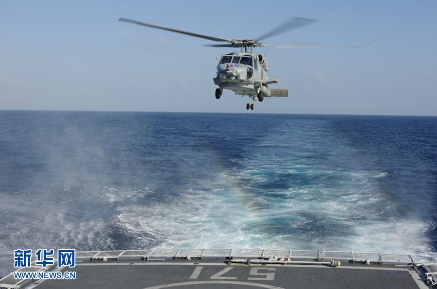 ���壺����������ͧ���Ƕ�����к�����������������5��