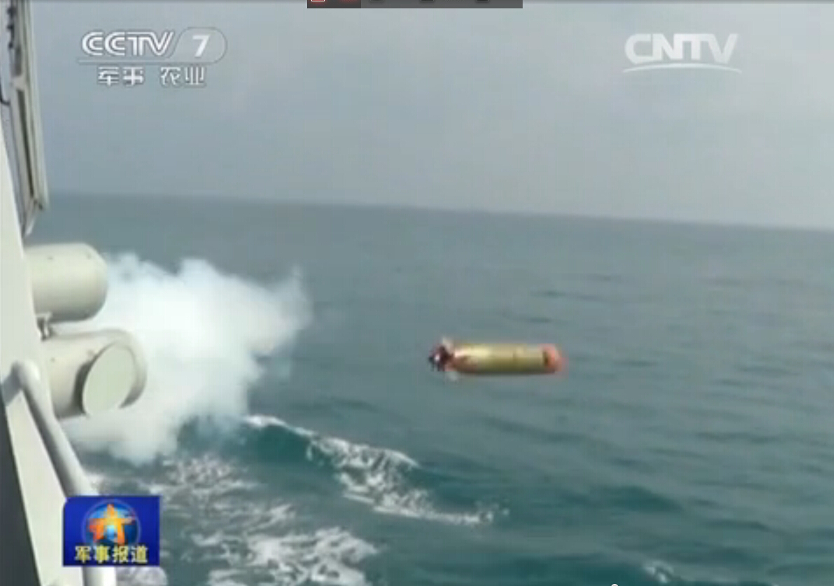 �Ϻ���������ս��һ��װ��ʻ��󺣽���ʵս�Կ�(ͼ)��3��