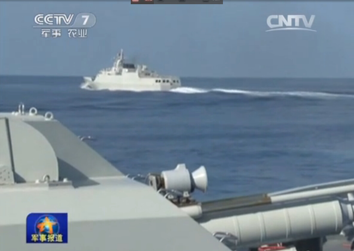 �Ϻ���������ս��һ��װ��ʻ��󺣽���ʵս�Կ�(ͼ)��5��