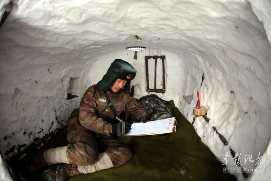 ����ͼ����ž�ѵ��סѩ����