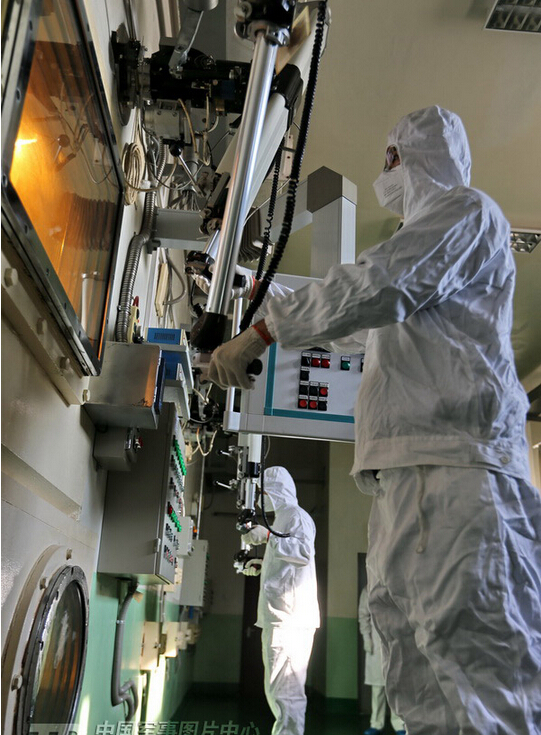 ����Ա���ݻ�е�ֽ��з����Է��ﴦ��