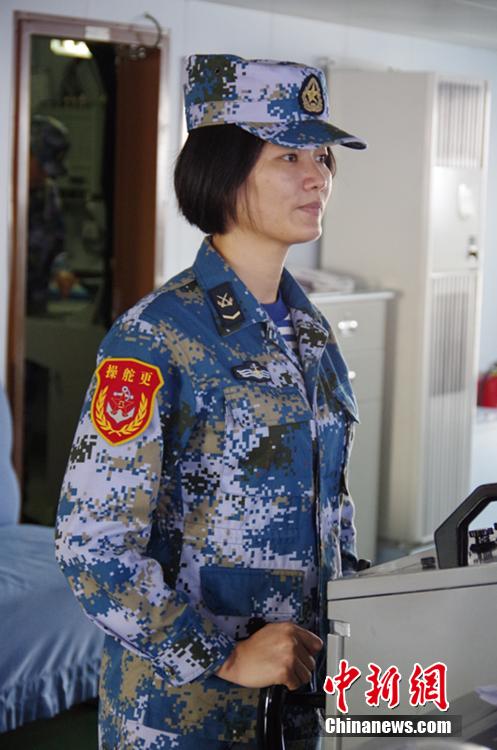 ����:��������ɽ��Ů��Ӣ���ˬ��2��