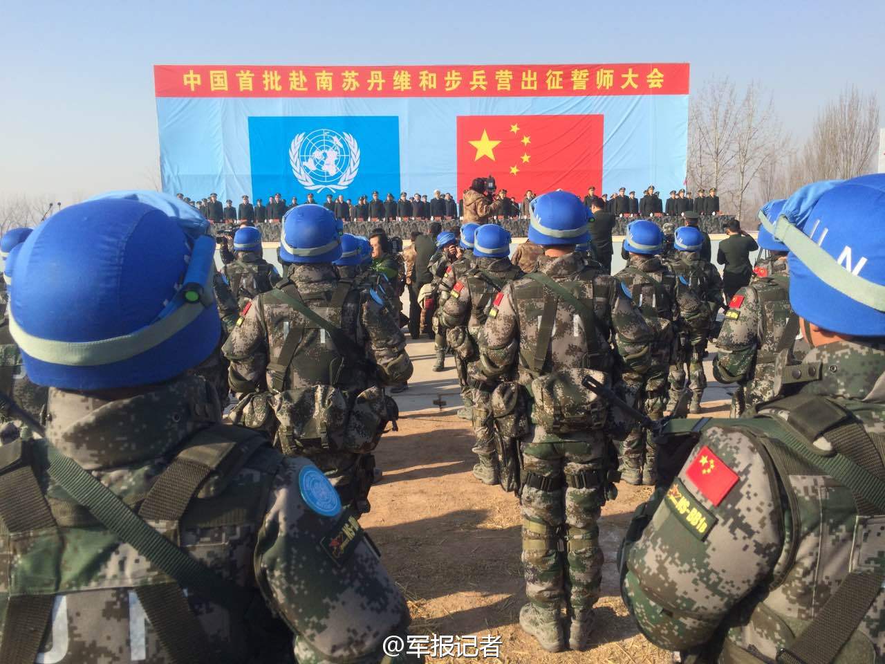 �й����������Ʋ���Ӫ������ά�� ����13��Ů��(ͼ)��13��