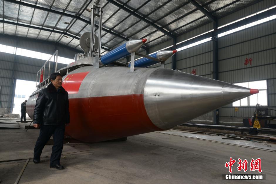 ���壺62���������˽��Ŷ����ƹ۹�Ǳͧ��3��