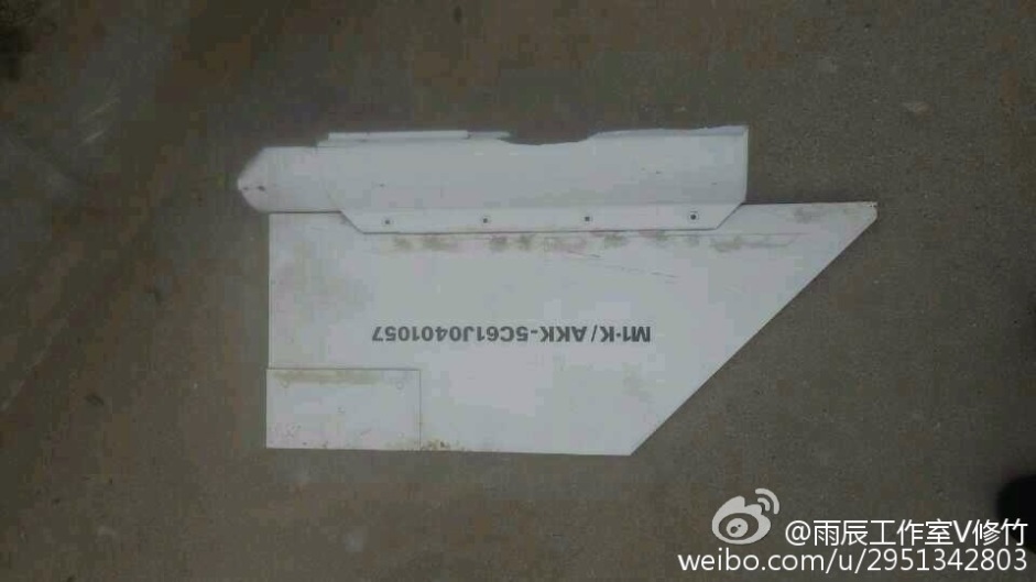 �й�1�ܷɱ�ս��������μ��׹�� ����Ա����(ͼ)��7��