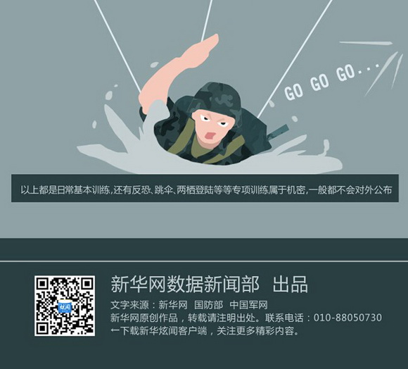 ���ֲ���˧������ ������¶(ͼ)��9��