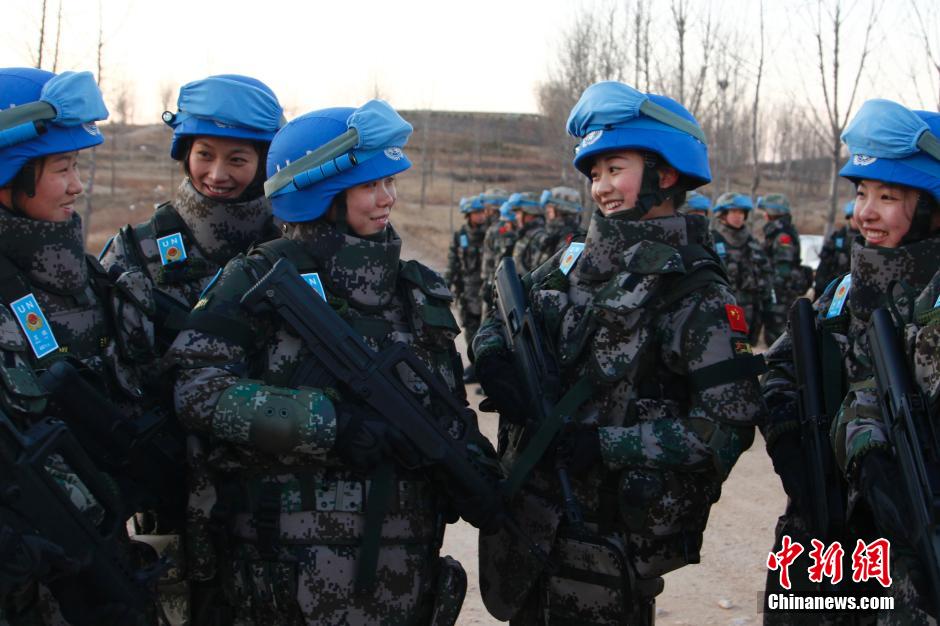 ���壺̽���й��׸�ά��Ů�Ӳ����ࡾ4��