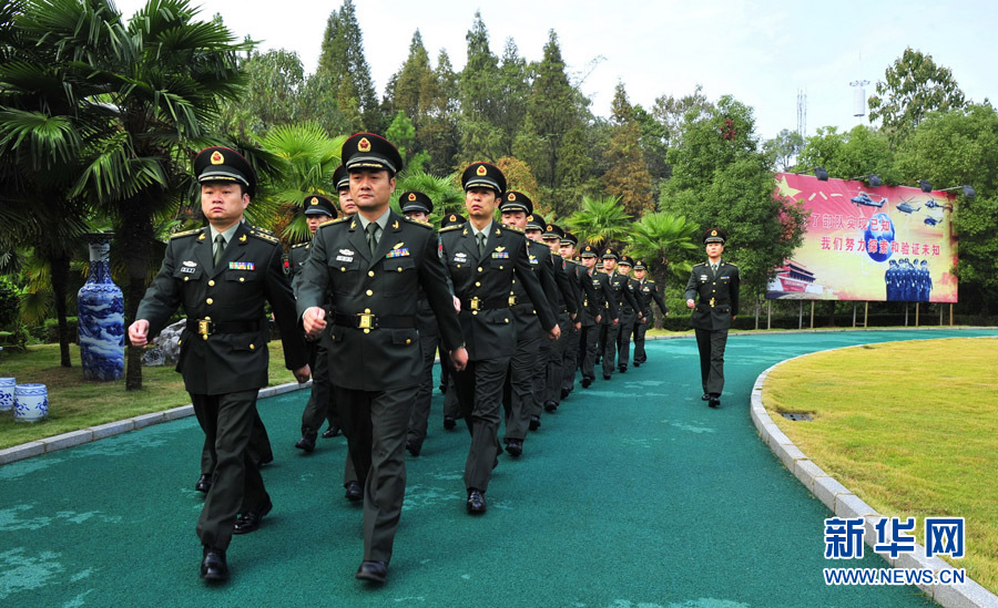 ���µ���ͷ�㡣�ܾ��� ��