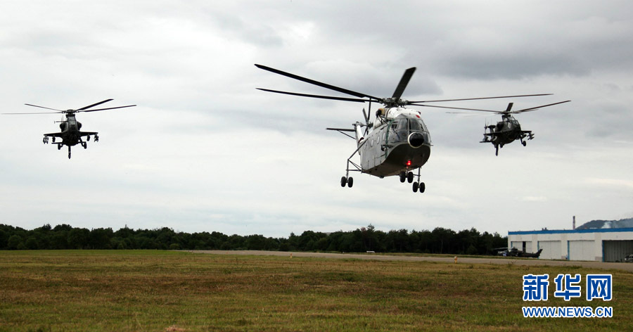 ���Ϳձ���Էɡ��췢�� ��