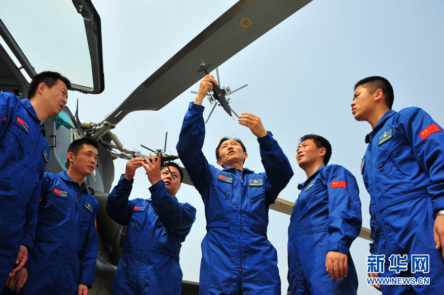 ����Эͬ�����Էɿ�Ŀ���ܾ��� ��