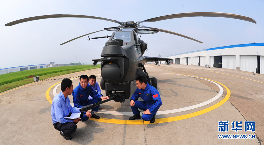 �Է�Ա����Է���ᣬ������װ������Ľ���� �ܾ��� ��