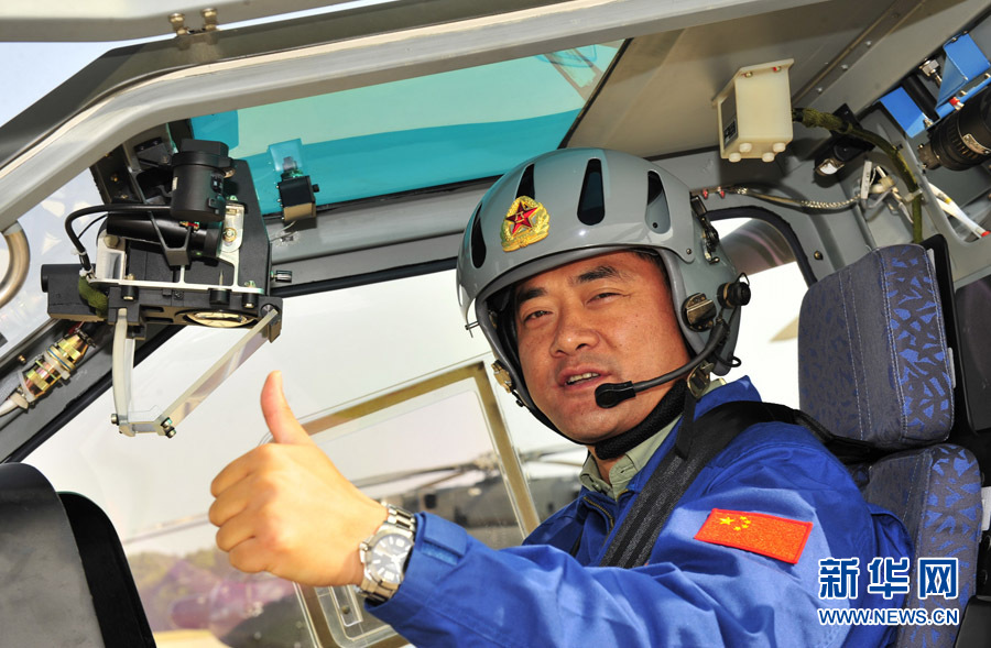 �Էɴ�ӳ�Ҧ���ҡ��ܾ��� ��