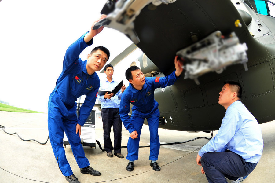 �Է�Ա����Է���ᣬ������װ������Ľ�������ܾ��� ��