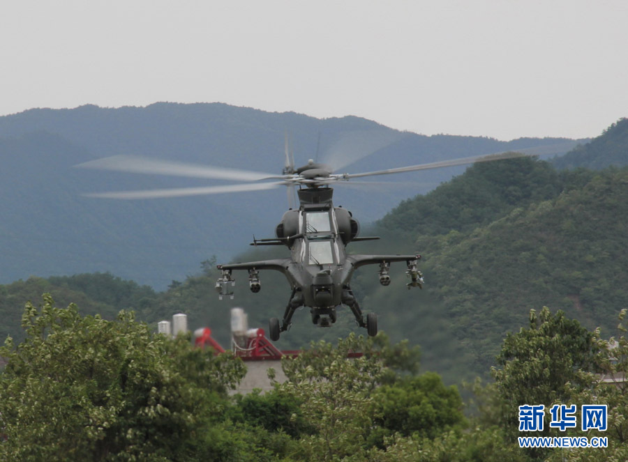 �Է���һ��֮�ߡ�