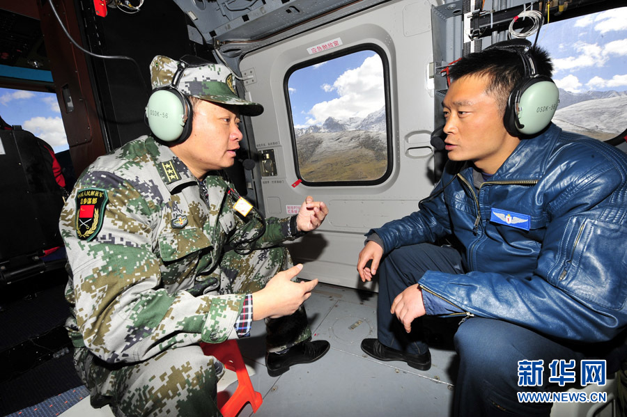 ѩ���ԭ�ϣ��������쵼����ִ���Է������ܾ��� ��