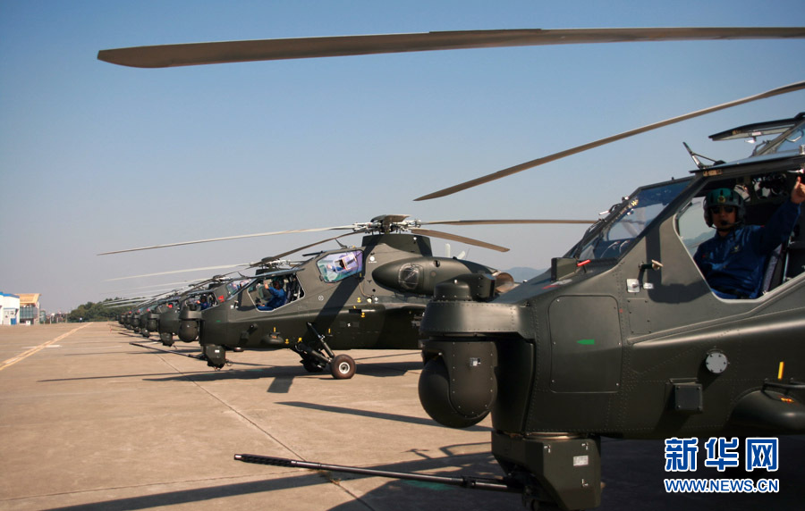 ��װ�������췢�� ��