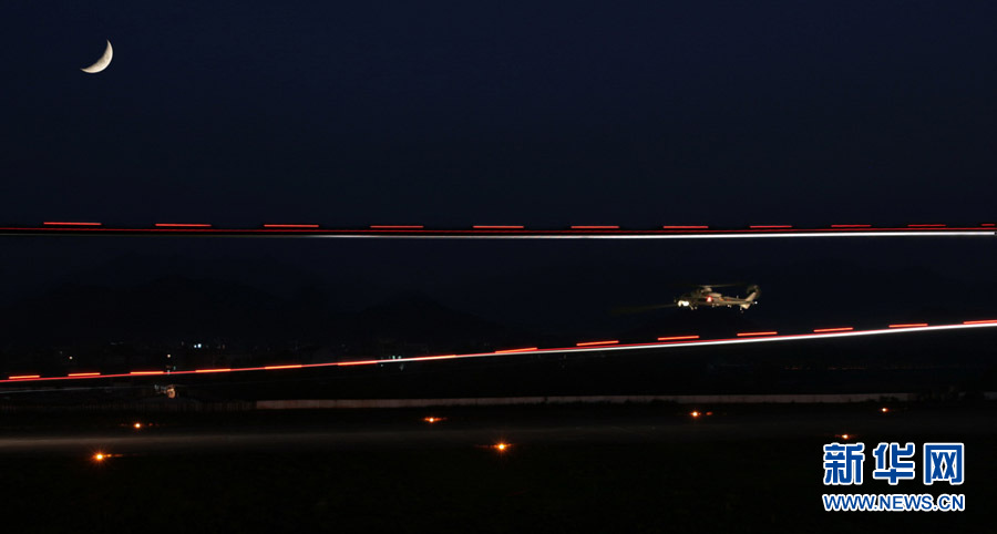 ҹ���Էɡ��췢�� ��