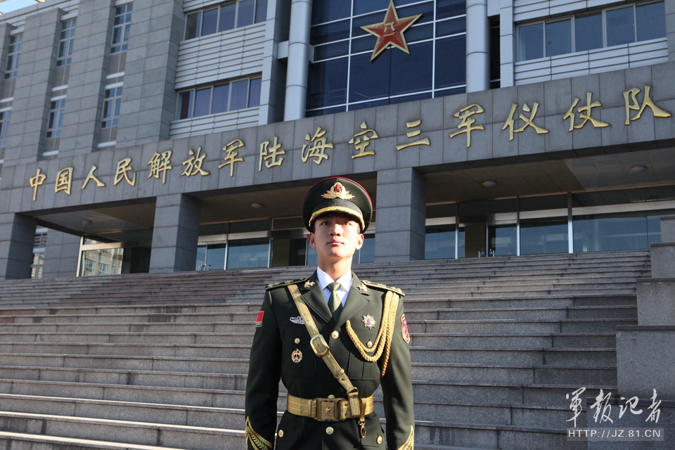 ��ž��������̶���ʽ����� ʷ������Ӱ