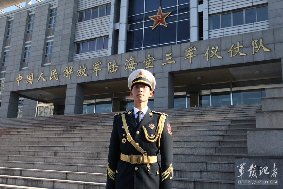 ��ž��������̶���ʽ����� ʷ������Ӱ