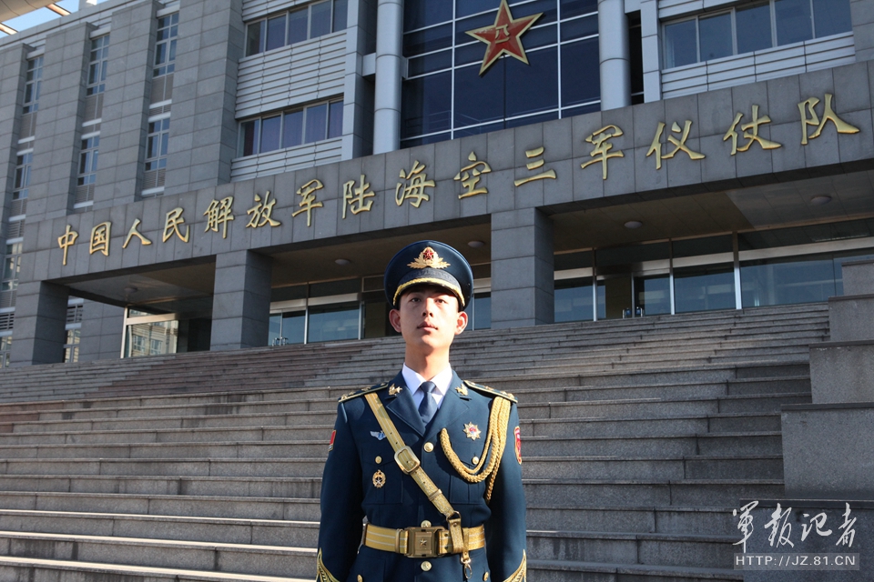 ��ž��������̶���ʽ����� ʷ������Ӱ